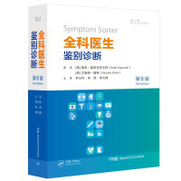 ȫ���t(y��)���b�e�\��