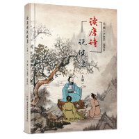 �x��Ԋ(sh��)�f(shu��)����