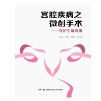 �mǻ����֮΢��(chu��ng)���g(sh��)