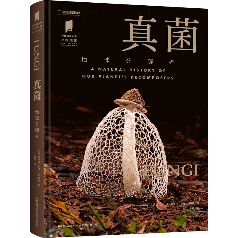 ����˹�D��W(xu��)����D�b �����������ֽ��ߣ�