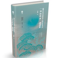 ��W(xu��)���ձ��vʷ�ϵ��Ļ����\(y��n)