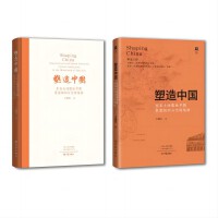 �����Ї�(gu��)���|����ꑸ������ھ���M���c���g�ܘ�(g��u)