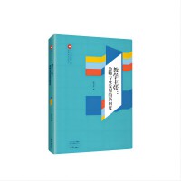 �̌W(xu��)����