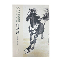 �Ї��v�������L����ϵ