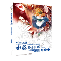 ˮɫͯԒС�(zh��n)