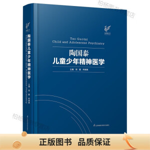 �Շ�̩��ͯ���꾫���t(y��)�W(xu��)