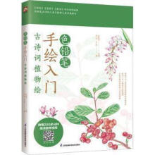 ɫ�U�P���L���T ��Ԋ�~ֲ���L