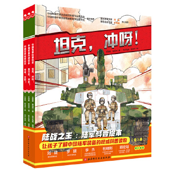  ꑑ�(zh��n)֮�����܊�����L����ȫ3�ԣ�