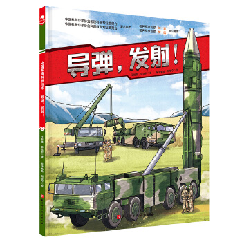  ��(d��o)�����l(f��)������°棩