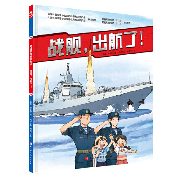  ��(zh��n)Ş�������ˣ����°棩