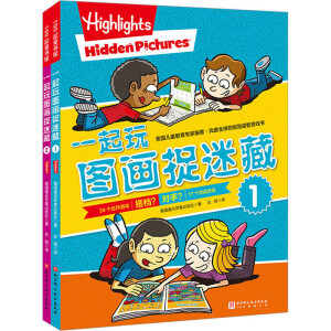 һ����D��(hu��)׽�Բ�