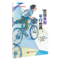 �gӭ����ƽ������