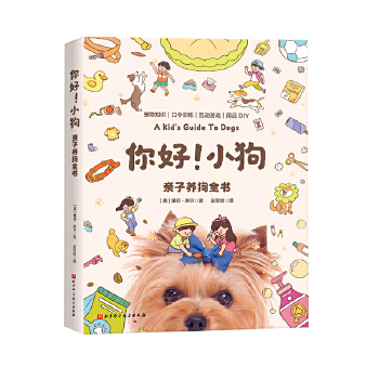  �����С�����H���B(y��ng)��ȫ��