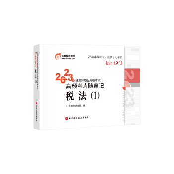  �|�W��(hu��)Ӌ(j��) �p���^(gu��)�P(gu��n)3 2023�궐��(w��)���I(y��)�Y��ԇ���l���c(di��n)�S��ӛ.����1