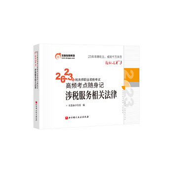  �|�W��(hu��)Ӌ(j��) �p���^�P(gu��n)3 2023�궐��(w��)���I(y��)�Y��ԇ���l���c(di��n)�S��ӛ.�涐����(w��)���P(gu��n)����