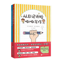 ����ӛ�_ʼ�ৌ���