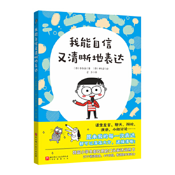  ���������������ر��_