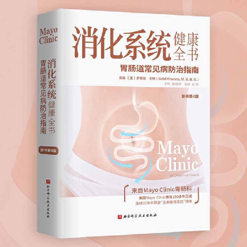 ����ϵ�y(t��ng)����ȫ��