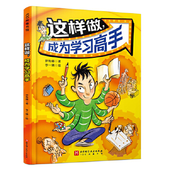  �@�������ɞ�W(xu��)��(x��)����