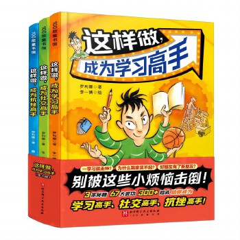  �@�������ɞ�W�����֣�ȫ3�ԣ�