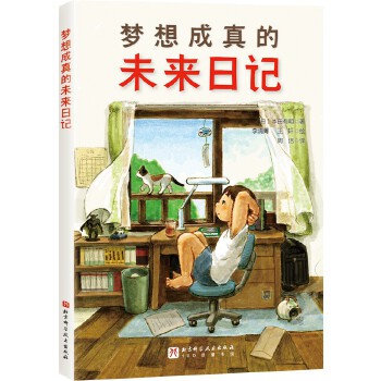  ��(m��ng)������δ����ӛ