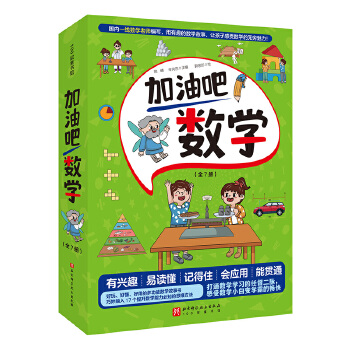  ���Ͱɔ�(sh��)�W��ȫ7�ԣ�