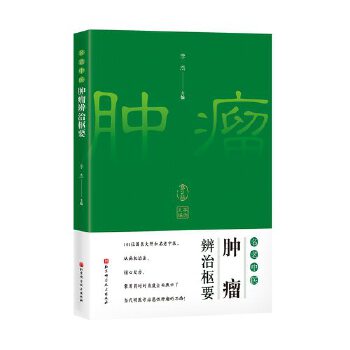  �������t(y��)�[�����Θ�Ҫ����2�棩