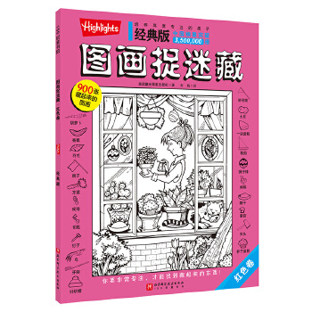  ��(j��ng)���D��׽�Բء��tɫ��