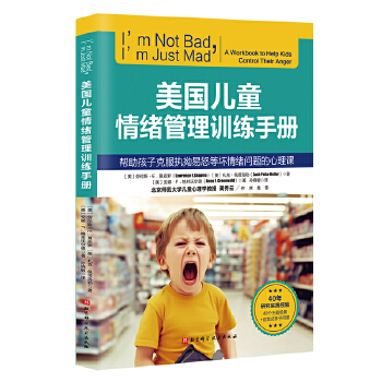  ����(gu��)��ͯ��w����Ӗ(x��n)���փ�(c��)