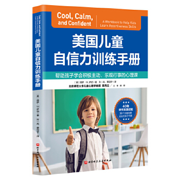  ������ͯ������Ӗ���փ�