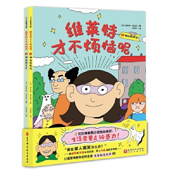  �S�R�زŲ������أ�ȫ2�ԣ�