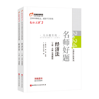  �p���^�P2 2024��ע�ԕ�Ӌ����ԇ������ˢ�����}��.�����������ԣ�