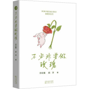 ���ط�Ҫ��õ��