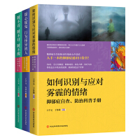 ˯���� ˯���� ˯����