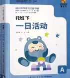 �׃��Α���L���}�n��,