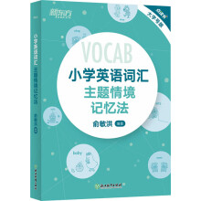 С�W(xu��)Ӣ�Z(y��)�~�R���}�龳ӛ����