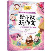 ����(gu��)ȺӢ�R��