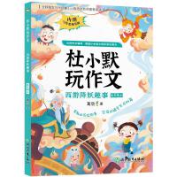 ���ν���Ȥ��