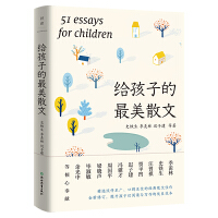 �o���ӵ�����ɢ��