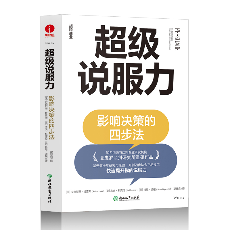 ����(j��)�f������Ӱ푛Q�ߵ��Ĳ���