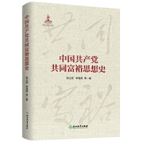 �Ї����a(ch��n)�h��ͬ��ԣ˼��ʷ