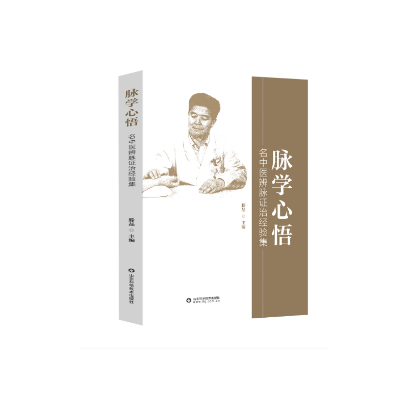 �}�W(xu��)���򡪡������t(y��)���}�C�ν�(j��ng)򞼯