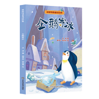 ����Ԋ(sh��)��ͯԒ��(j��ng)�䡪�����Z�ı�