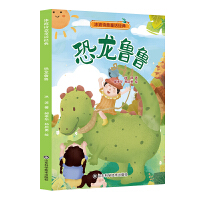 ����Ԋ(sh��)��ͯԒ��(j��ng)�䡪����������