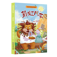 ����Ԋ��ͯԒ��(j��ng)�䡪���ʺ��L܇