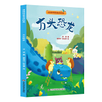 ����Ԋ(sh��)��ͯԒ��(j��ng)�䡪�����^����