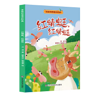 ����Ԋ��ͯԒ��(j��ng)�䡪���t�������t����