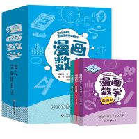 ����(hu��)��(sh��)�W(xu��)