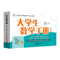 ��W(xu��)����(sh��)�W(xu��)�փ�(c��)