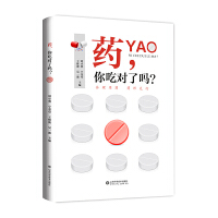 ˎ����Ԍ��ˆ᣿